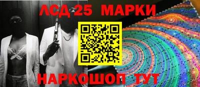 кокаин перу Балахна