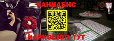 кокаин перу Балахна