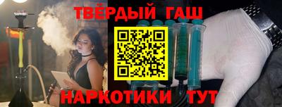 эйфоретик Балашиха